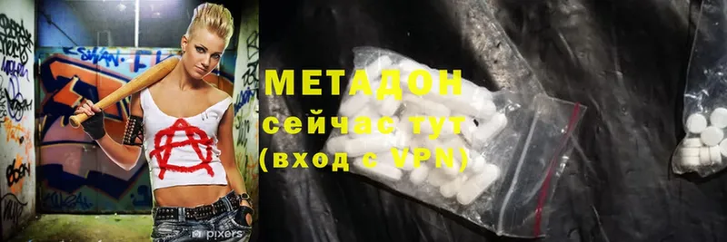 Купить наркотики цена Кремёнки Cocaine  ОМГ ОМГ зеркало  СОЛЬ  ГАШИШ  МЕФ  Амфетамин 