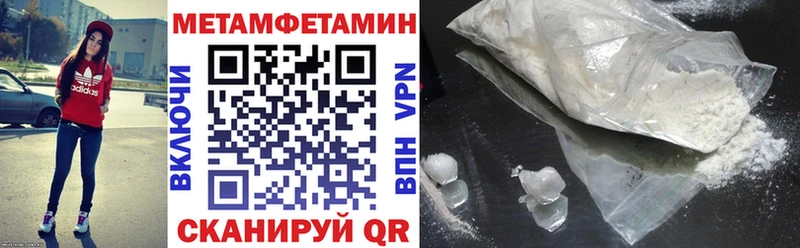 АМФ 97%  хочу наркоту  Кремёнки 