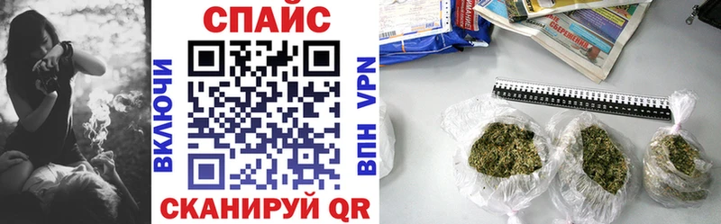 Бутират Butirat  Кремёнки 
