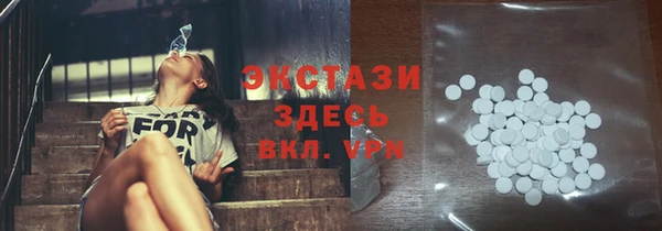 бошки Бородино