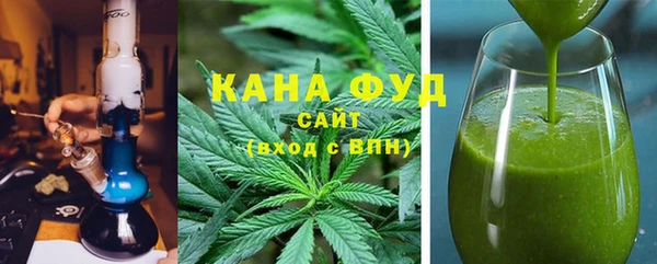 MDMA Premium VHQ Нязепетровск