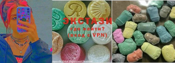 дистиллят марихуана Бронницы
