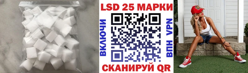 гидра ONION Кремёнки LSD-25 экстази кислота