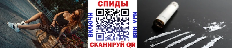Метамфетамин Декстрометамфетамин 99.9% Кремёнки