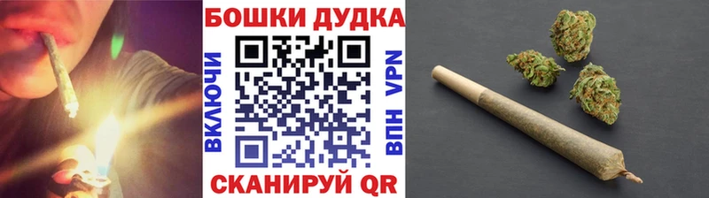 блэк спрут рабочий сайт  наркошоп  Кремёнки  МАРИХУАНА семена 